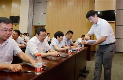 河南航投開(kāi)展“不忘初心、牢記使命”主題教育測(cè)評(píng)